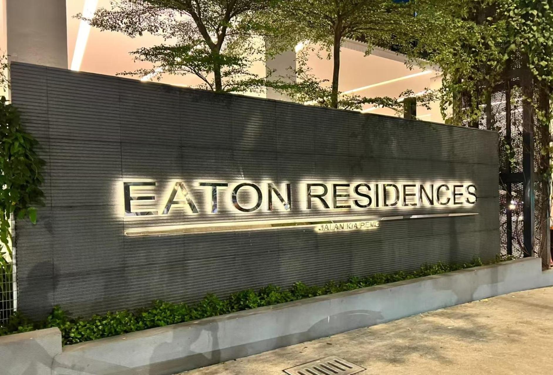 The Eaton Residences By Times 8, Kuala Lumpur